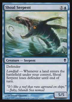 Shoal Serpent